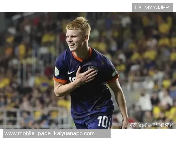 斯米特宣布将在阿尔克马尔效力半年至一年半后转会海外