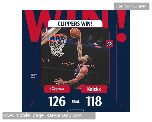 维拉纽瓦谈保罗离队后快船逆转局势的关键因素与影响