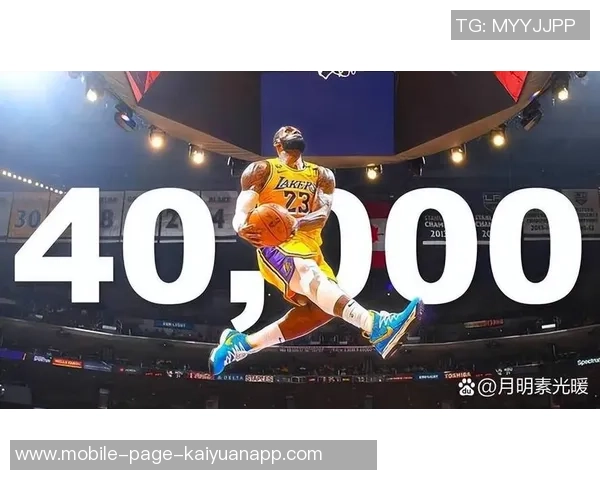 詹姆斯标志性时刻引争议为何选择如此低级的方式赚钱